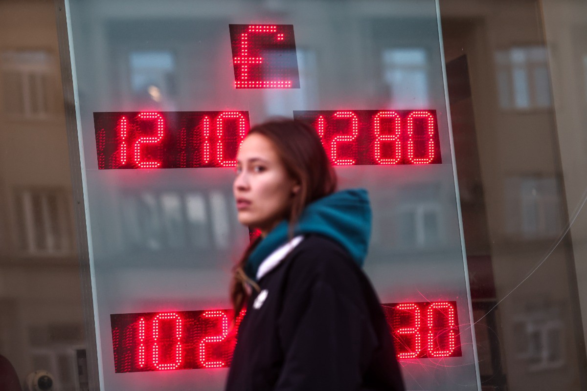 Курс рубля, ключевая ставка и инфляция: что ожидает экономику России в 2025 году