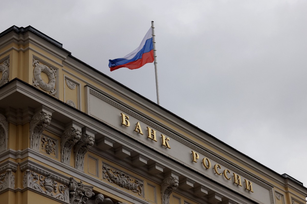 ЦБ может принять меры против банков с сомнительными вкладами
