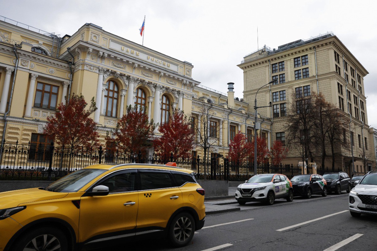 В Центробанке назвали условия, при которых снизят ключевую ставку в июле