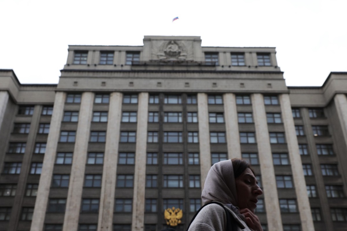 В Госдуме объяснили, как будет работать продажа энергетиков по биометрии