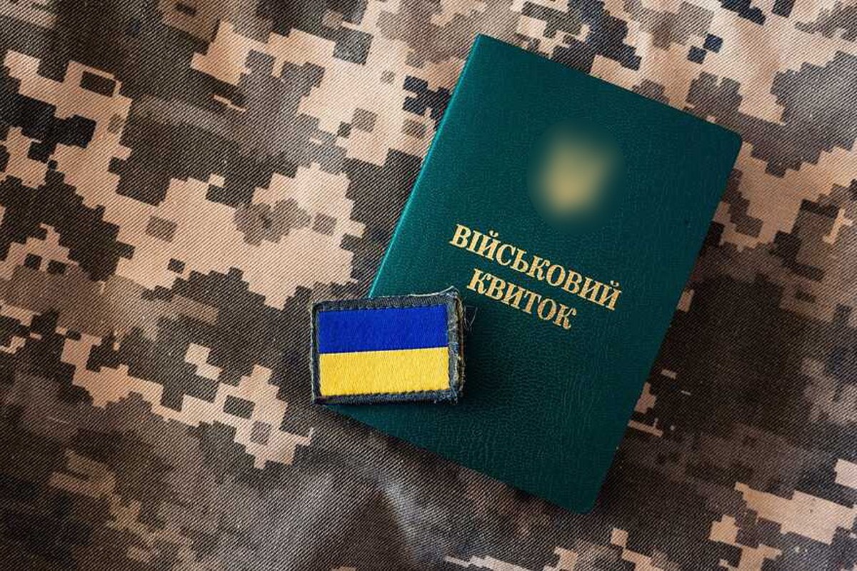 Украинского военкома отправили на фронт за то, что он не пустил сына в армию