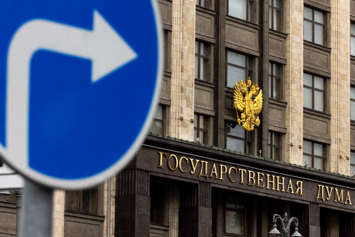 В Госдуме одобрили формирование антиукраинского блока в ЕС