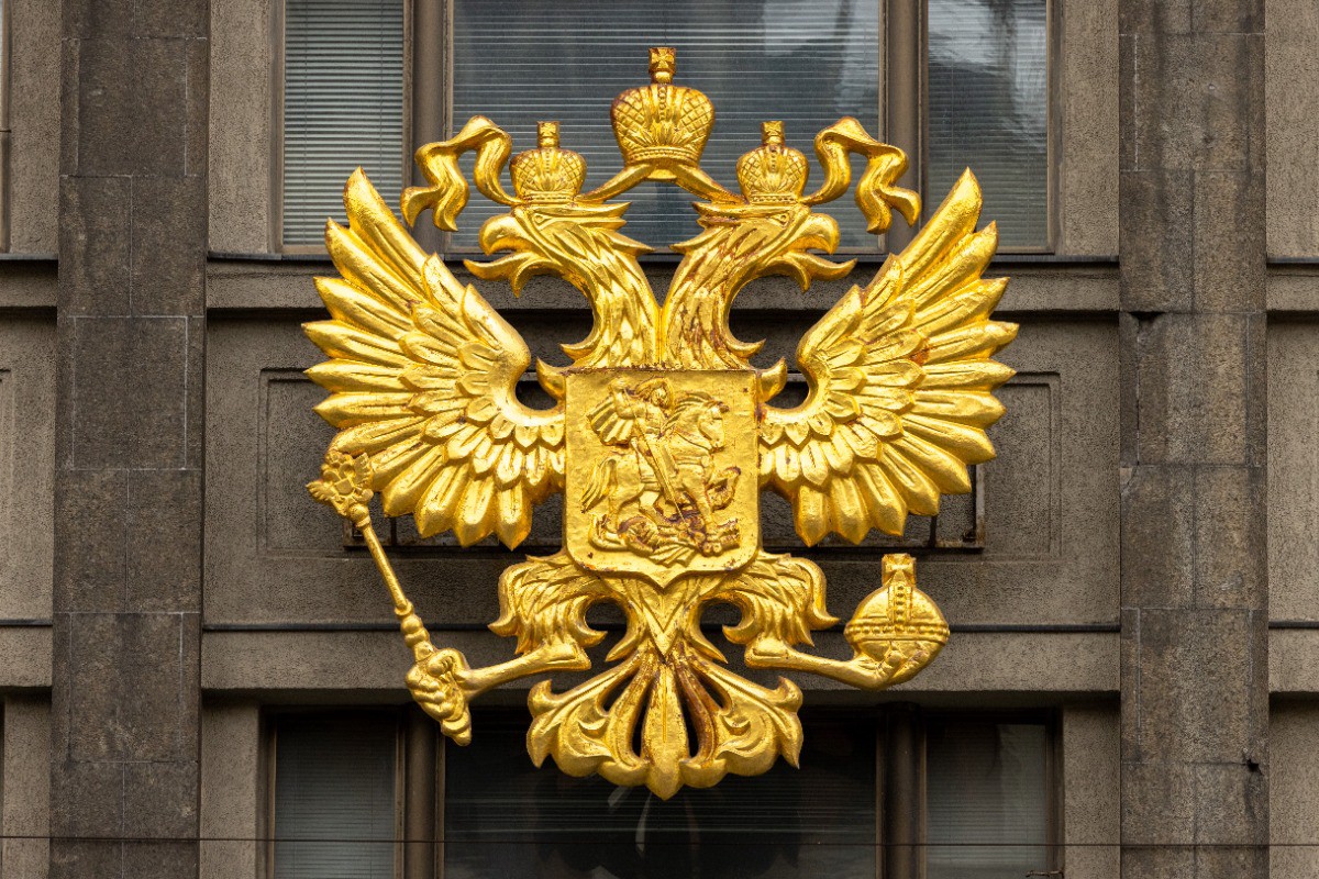 В Госдуме отреагировали на сообщения о готовности Украины уступить территории