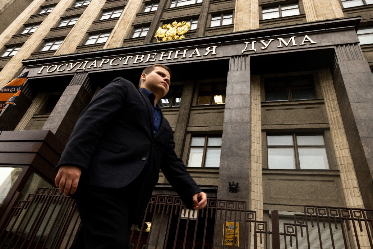 В Госдуме осудили выпады в адрес одиноких 30-летних парней