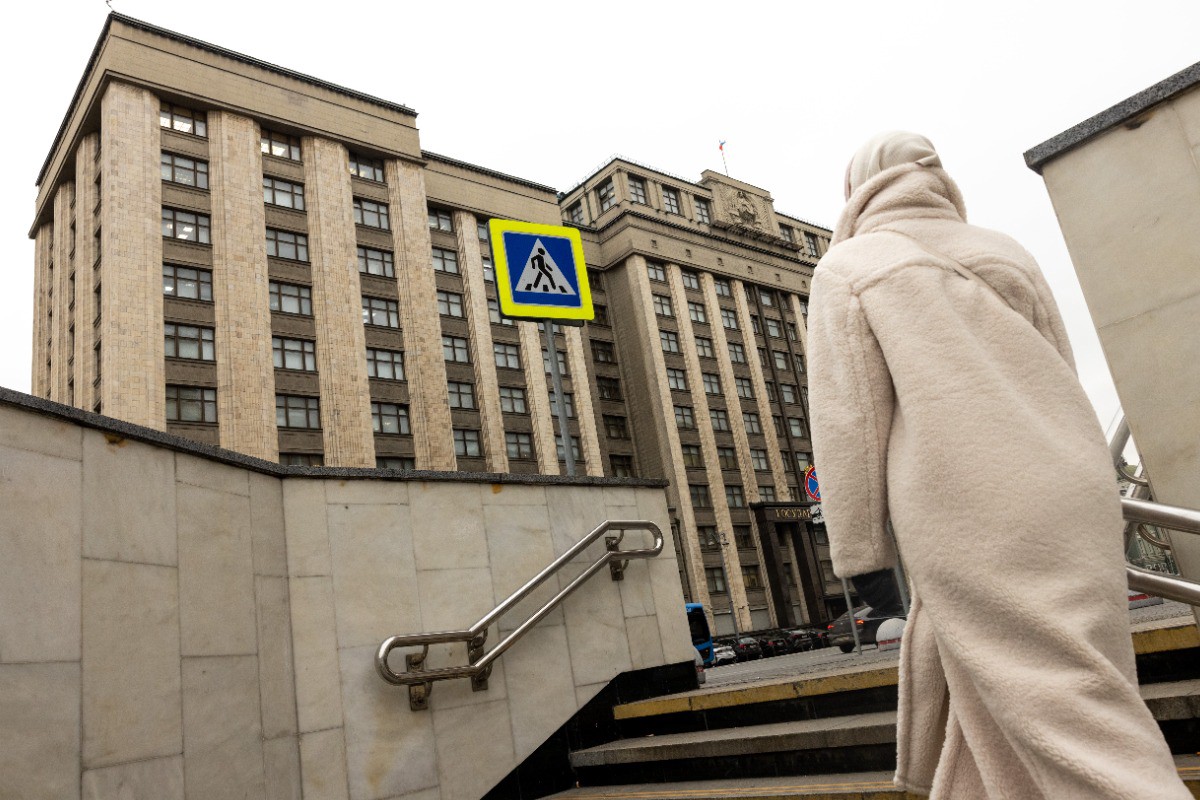 В Госдуме рассказали, как бороться со сталкингом в России