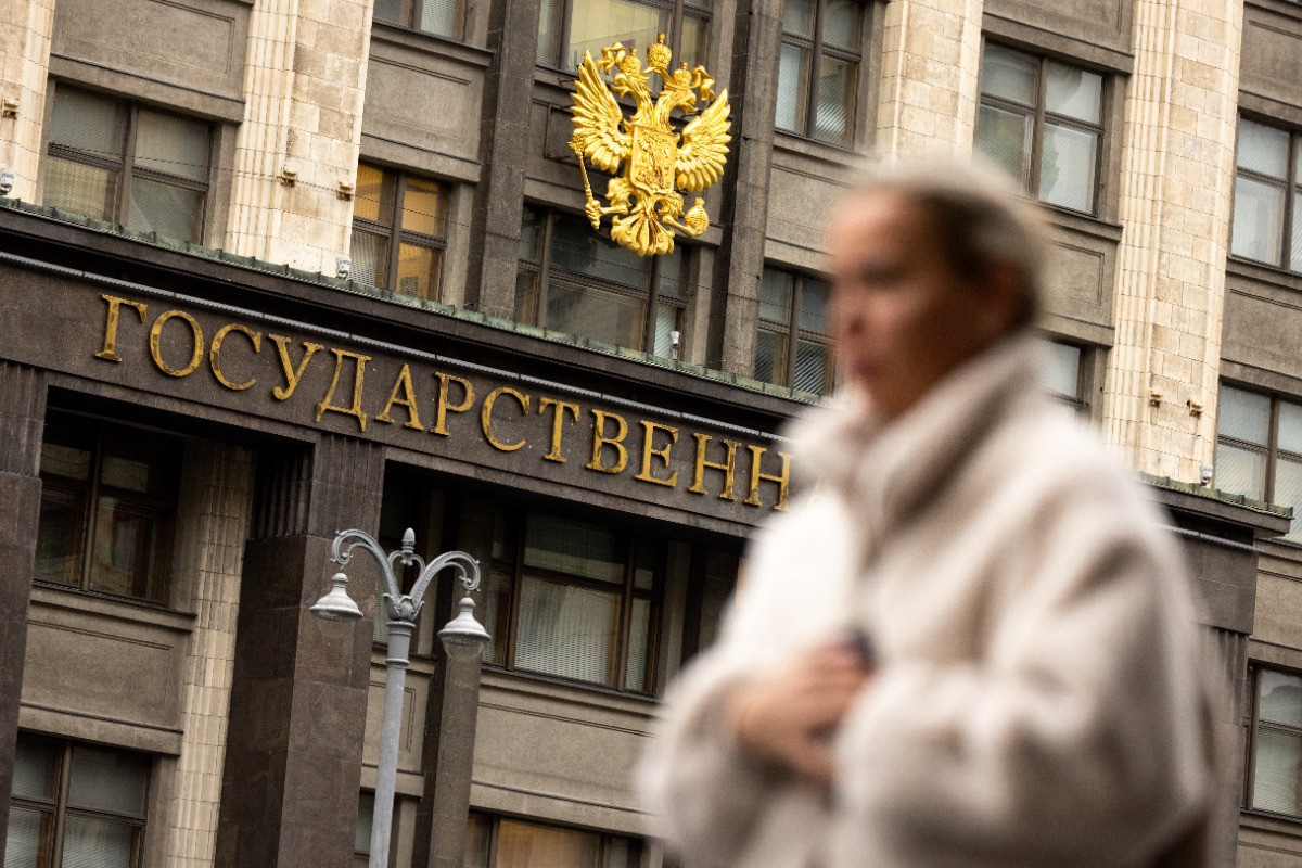 В Госдуме призвали отменить пенсионную реформу 