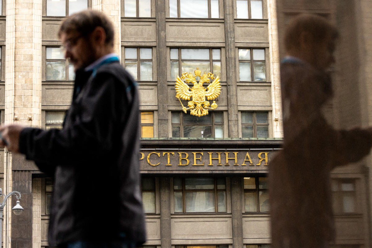 В Госдуме предложили ввести наказание за сталкинг