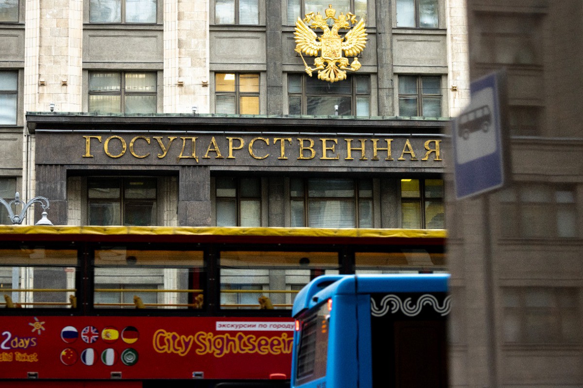 Блокировать в интернете содержащие мат материалы намерены в Госдуме