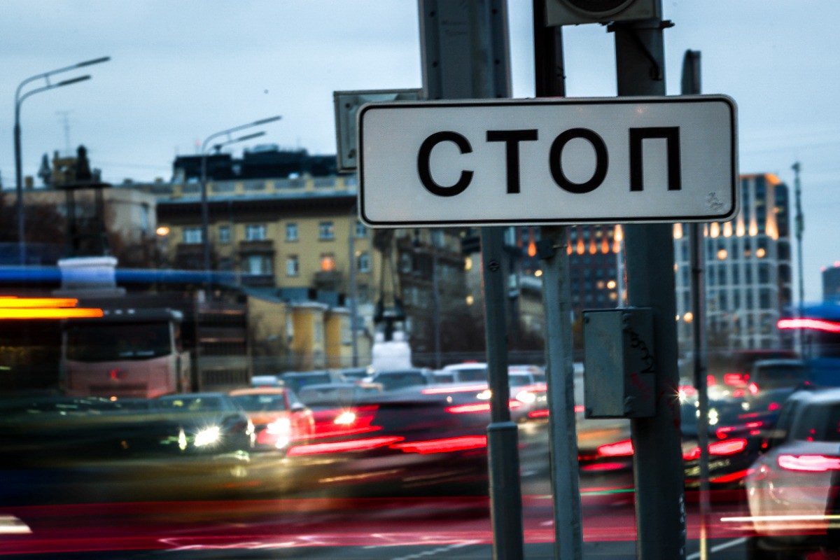 В Движении автомобилистов России раскритиковали введение новых дорожных знаков