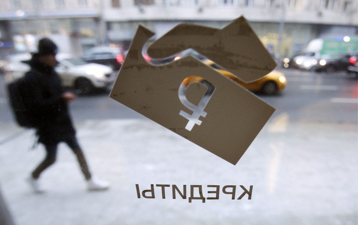 Эксперт объяснил, имеют ли банки право завышать ипотечную ставку по льготным кредитам до 100%