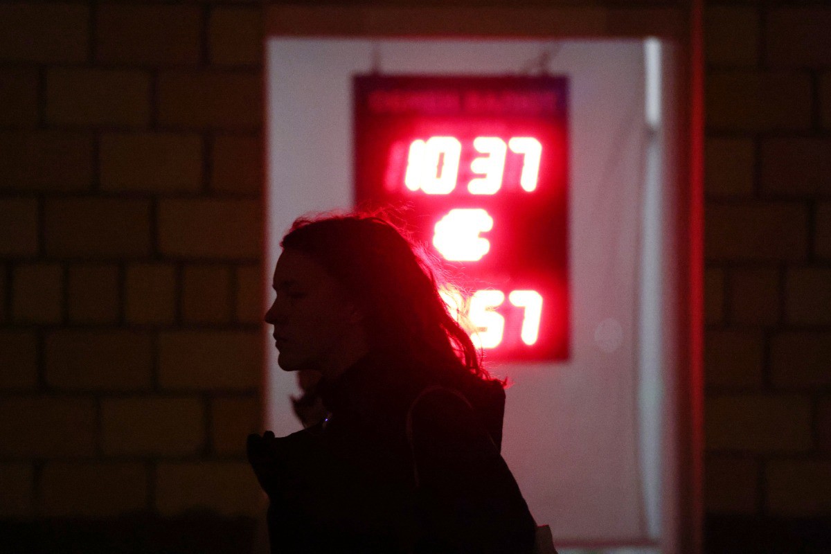 Экономист: В ближайшее время курс доллара может вырасти до 120 рублей