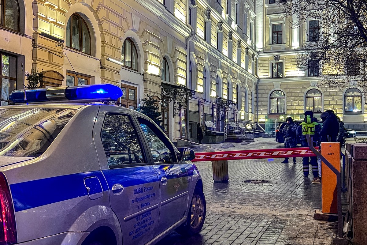 В центре Москвы произошла стрельба