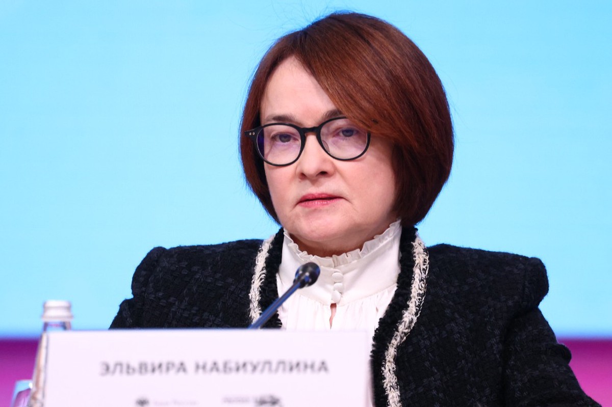 Набиуллина: Вероятность повышения ключевой ставки снизилась