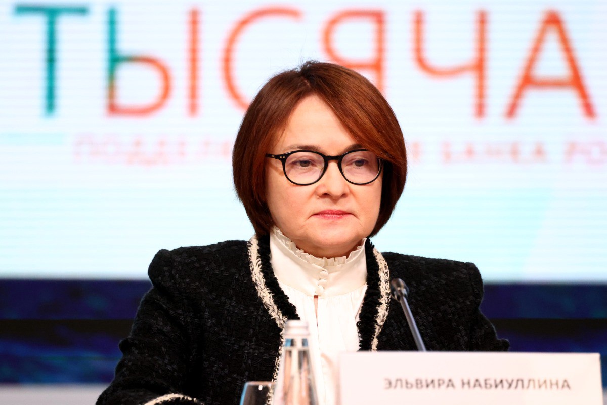 Набиуллина: «Банковское рабство» в России ушло в прошлое
