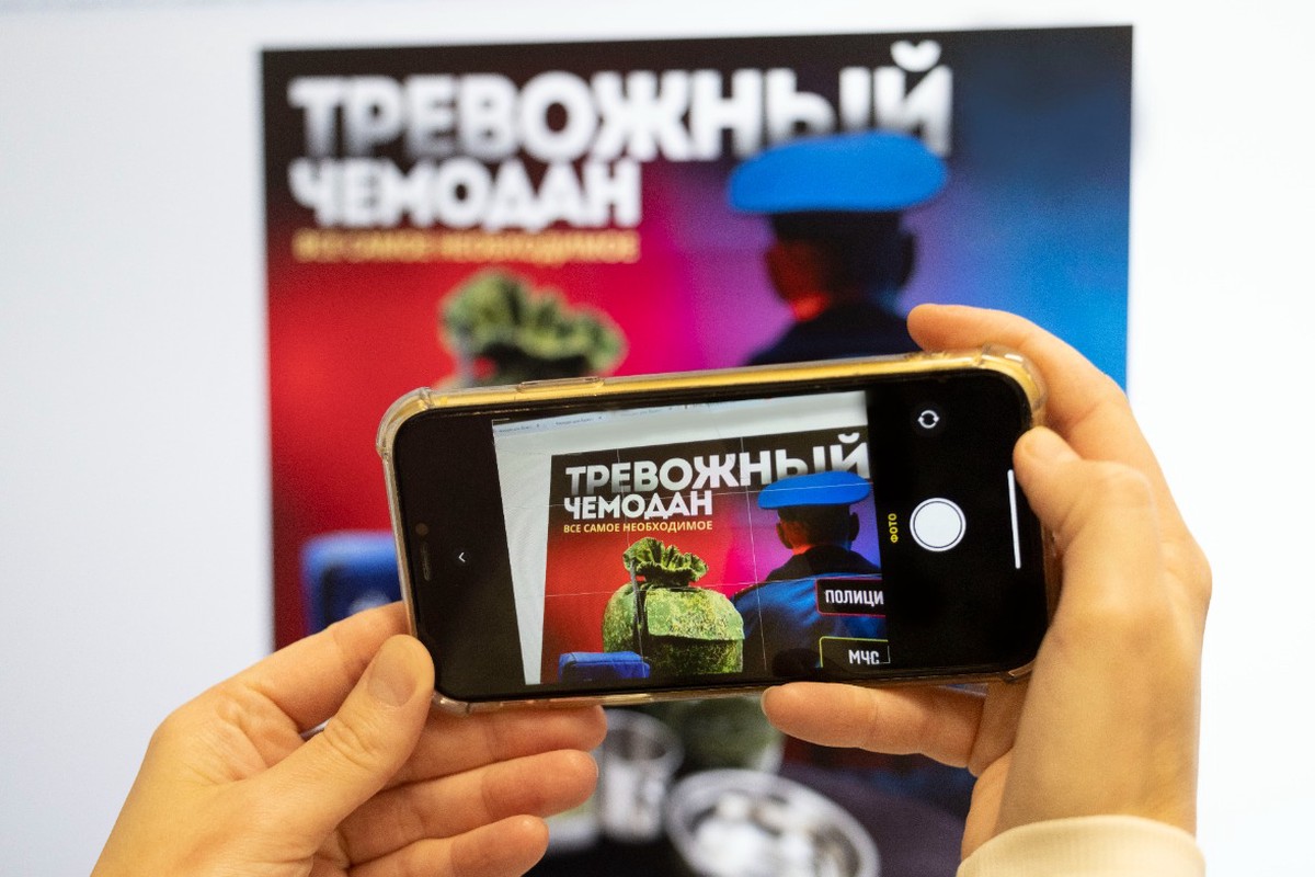 Сколько стоит собрать «тревожный чемоданчик»