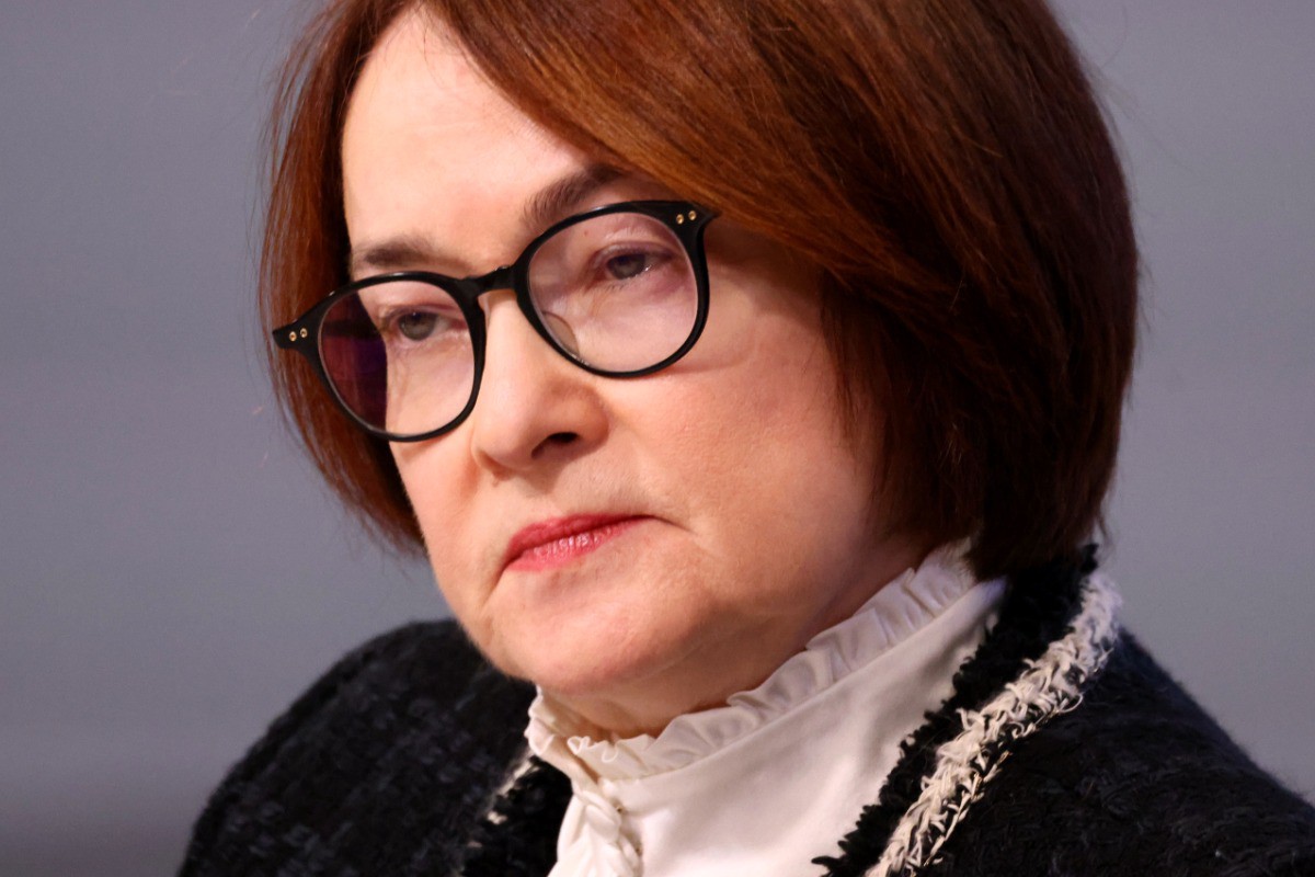Набиуллина: Укрепление рубля поможет снизить инфляцию