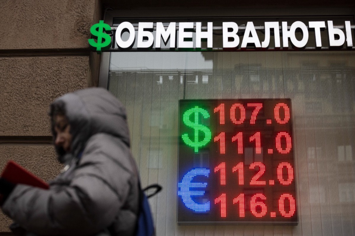 Экономист спрогнозировал укрепление рубля в ближайшее время