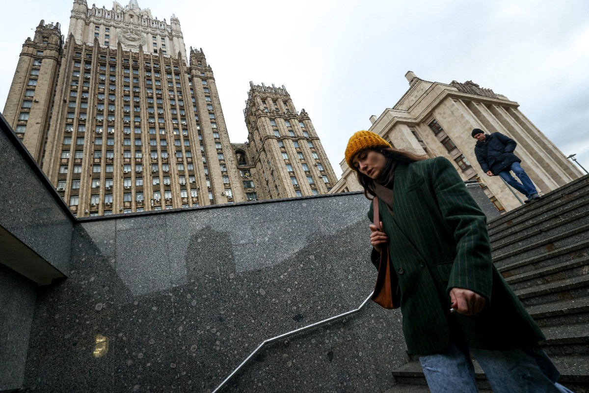 Британского дипломата вызвали в МИД России