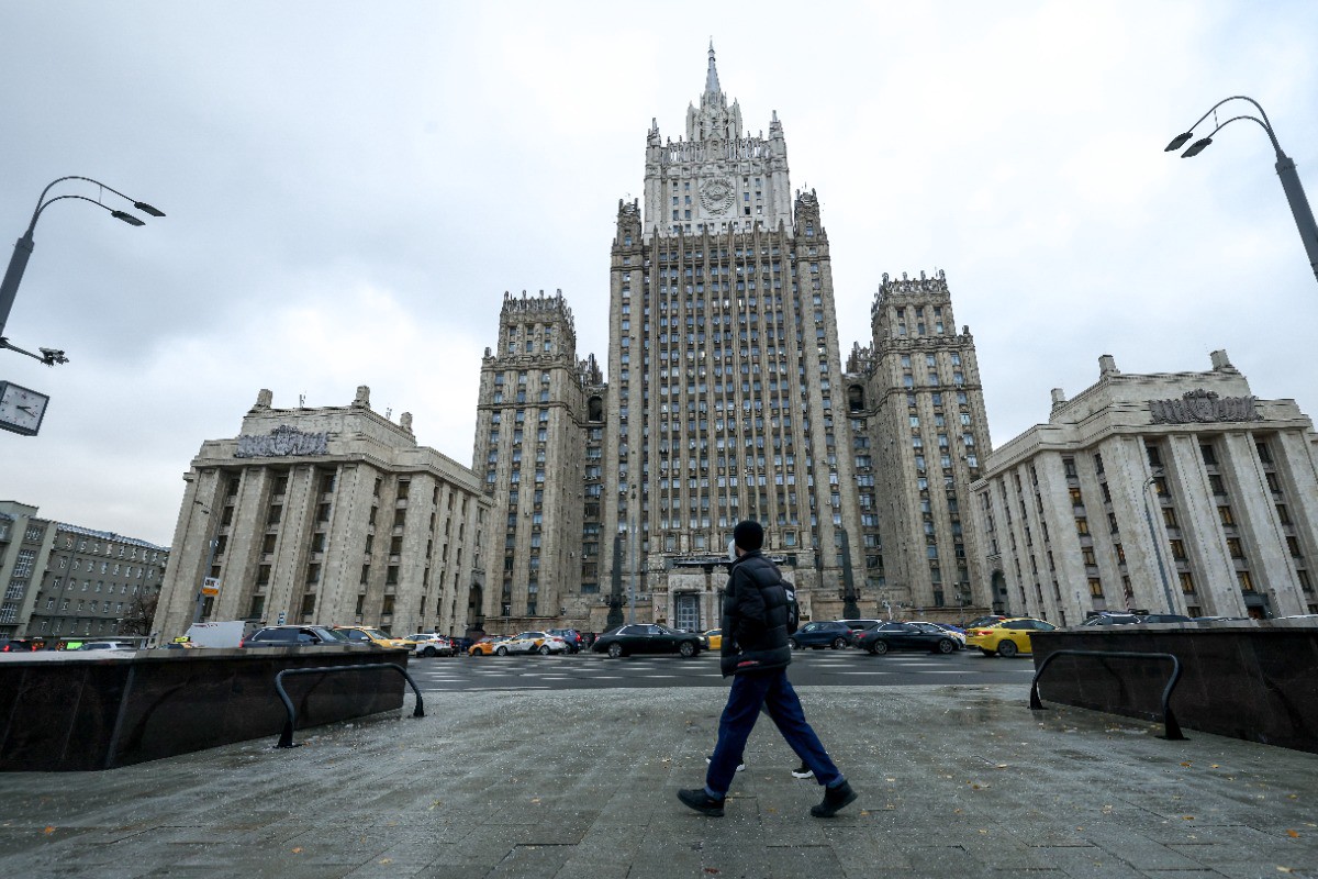 МИД РФ прокомментировал 15-й пакет санкций ЕС
