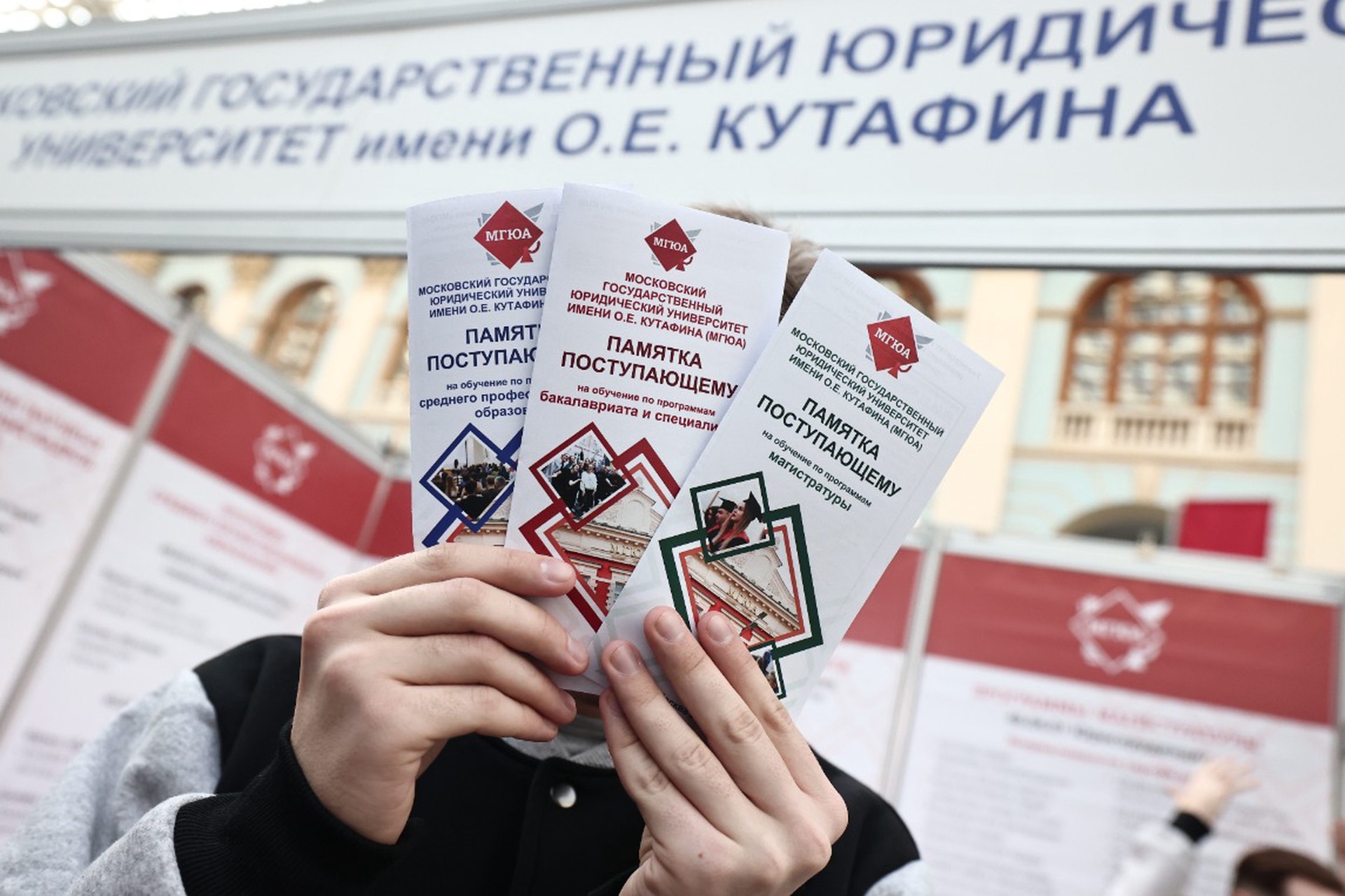 Что изменится для абитуриентов при поступлении в 2026 году