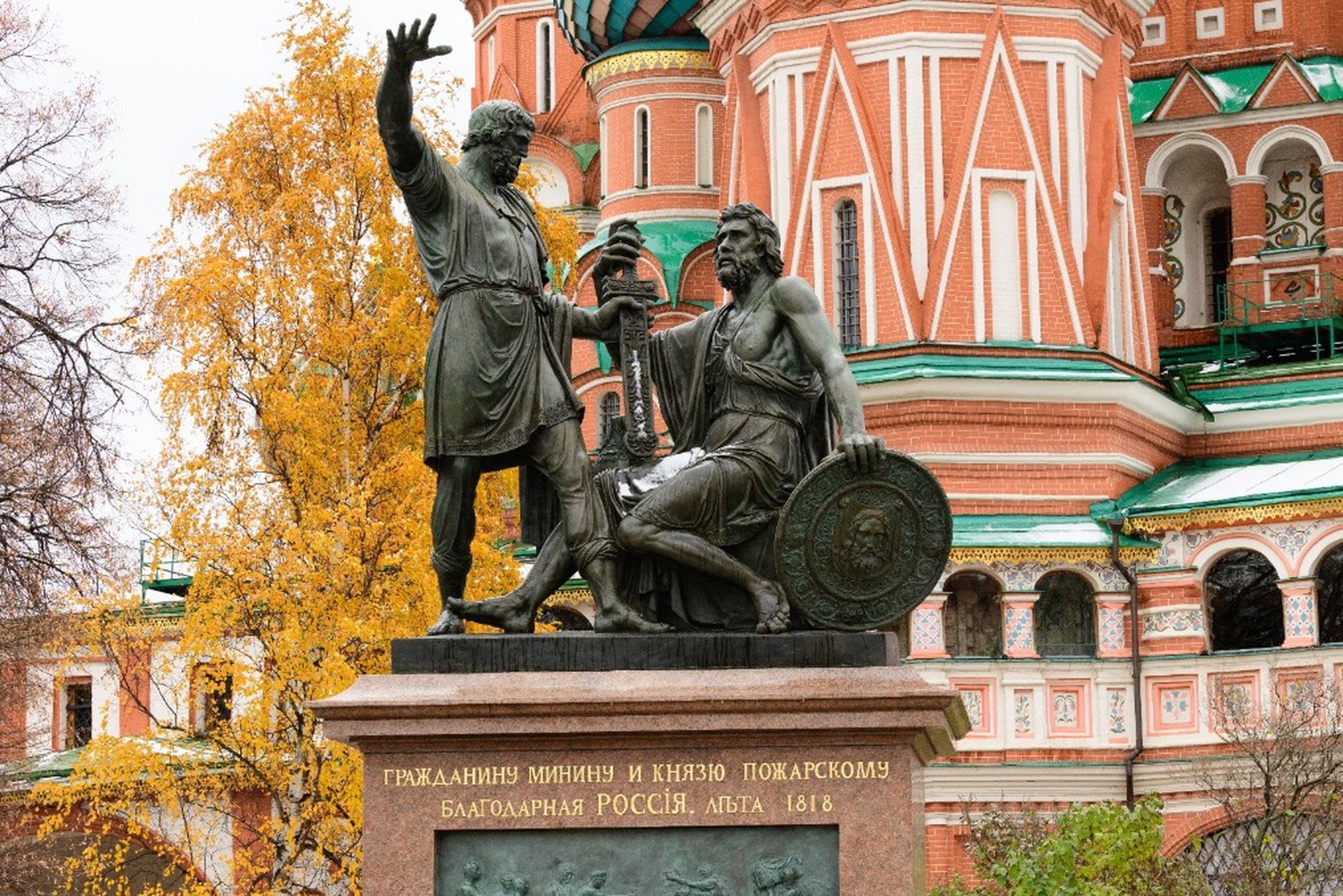 На Украине назвали Минина и Пожарского «пропагандистами российского империализма»