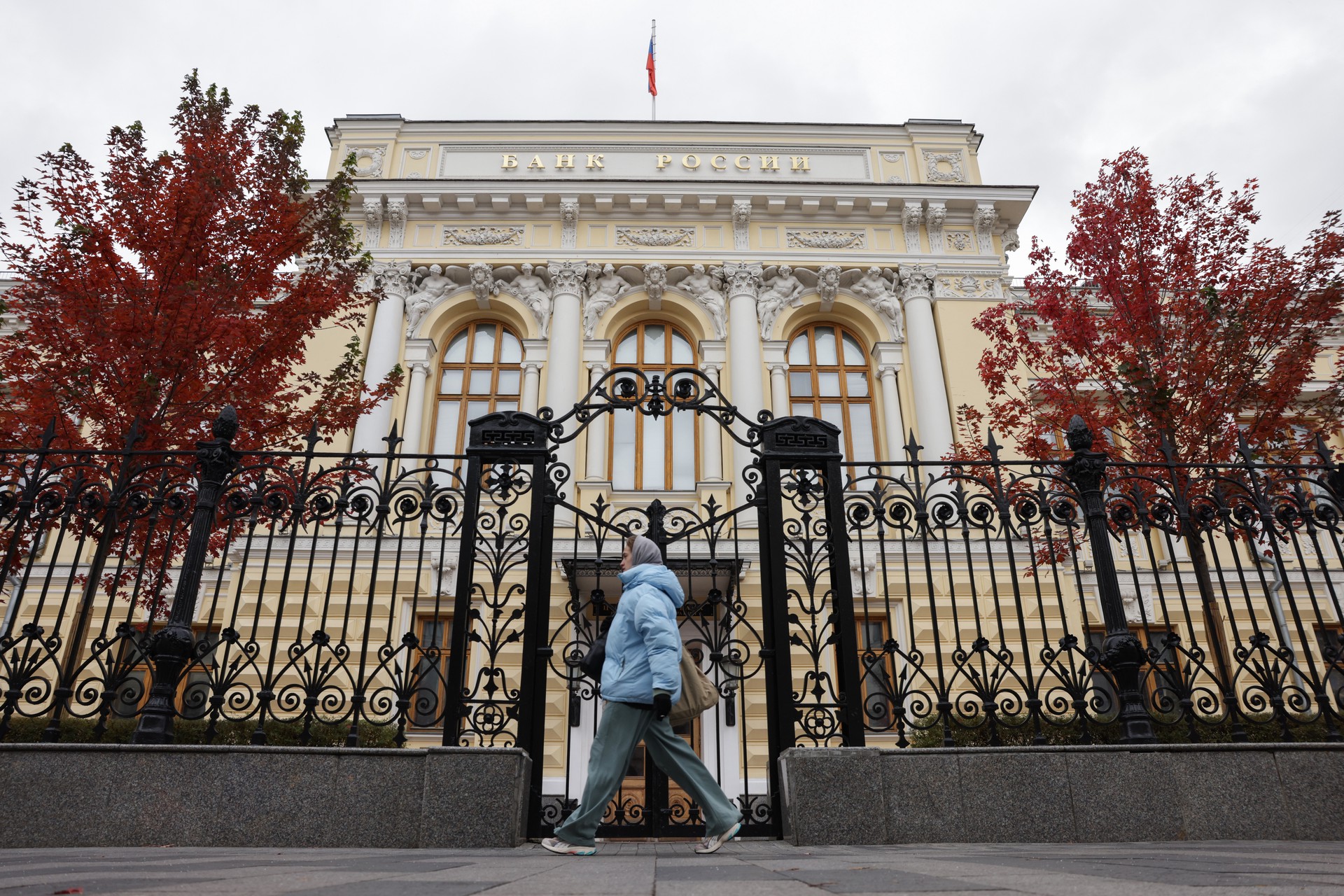 В Госдуме рассказали, когда россияне увидят ставку ЦБ в 15%