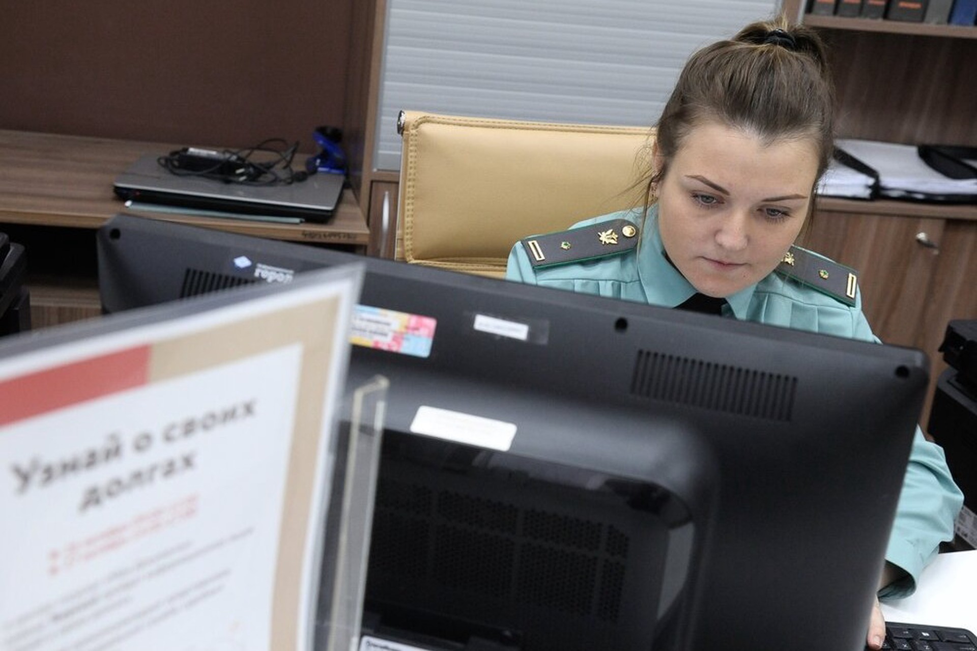 У многодетных семей запретят изымать имущество за долги