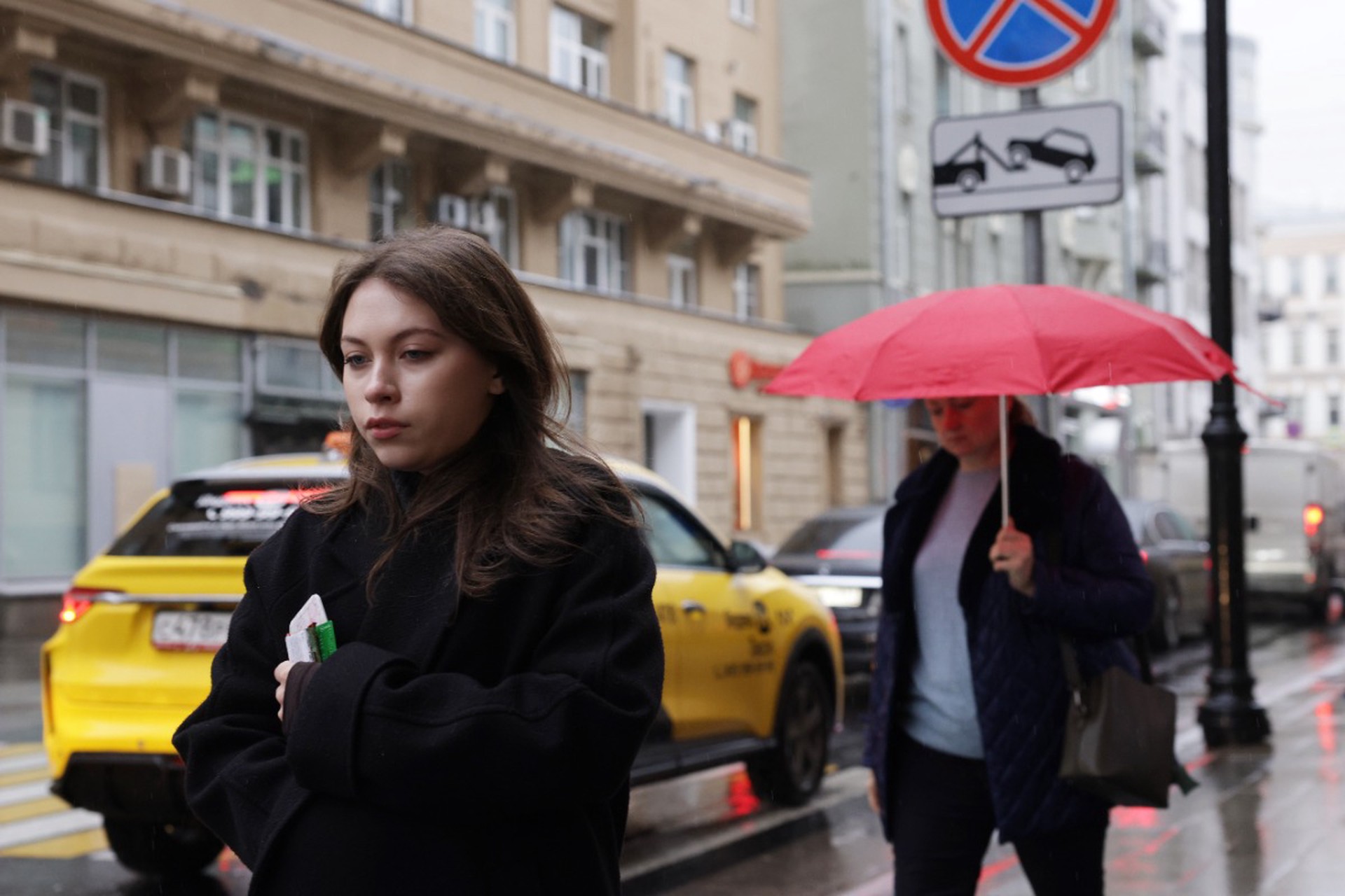 Стало известно, когда наступит метеорологическая осень