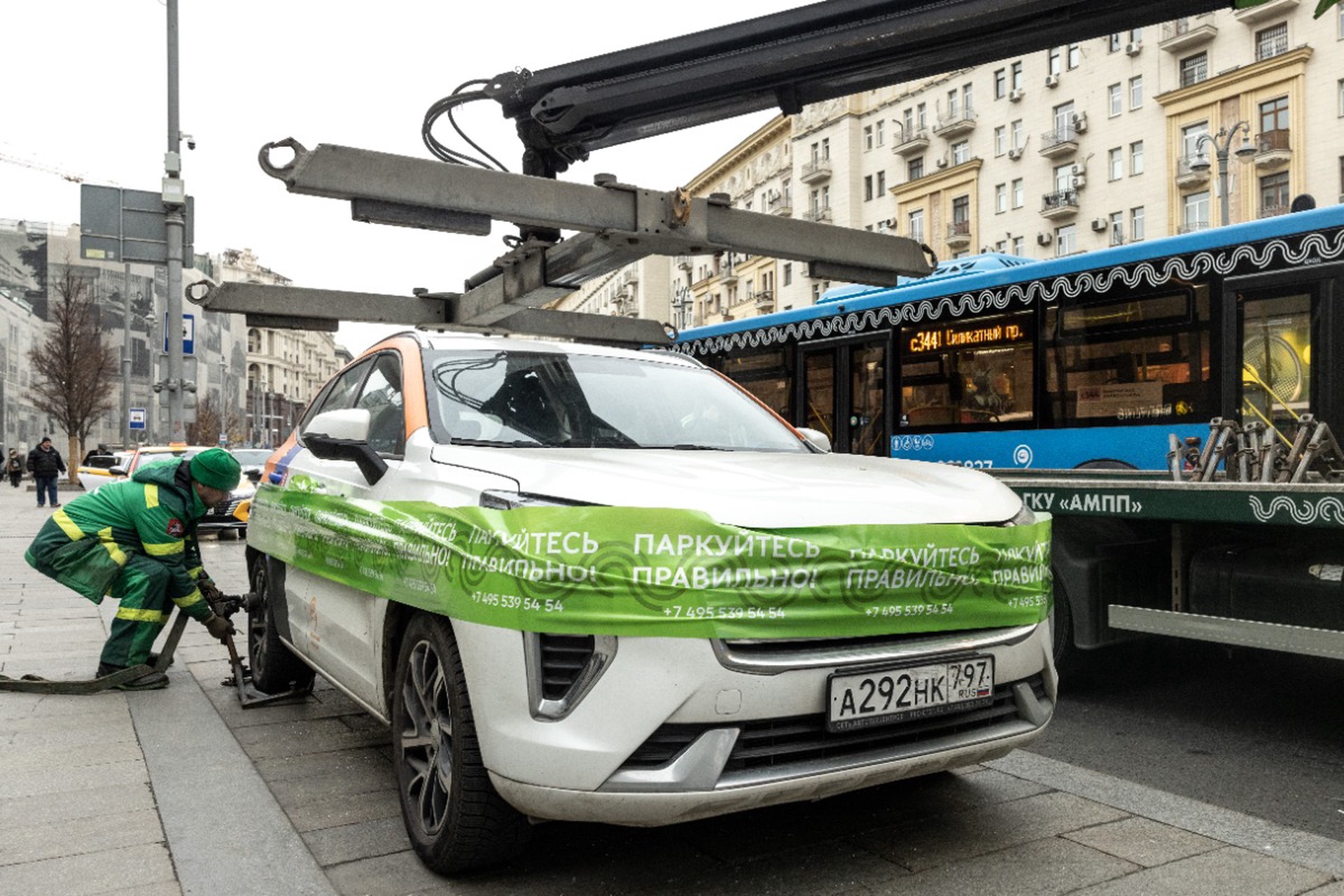 Властям регионов могут разрешить эвакуацию машин с парковок для инвалидов