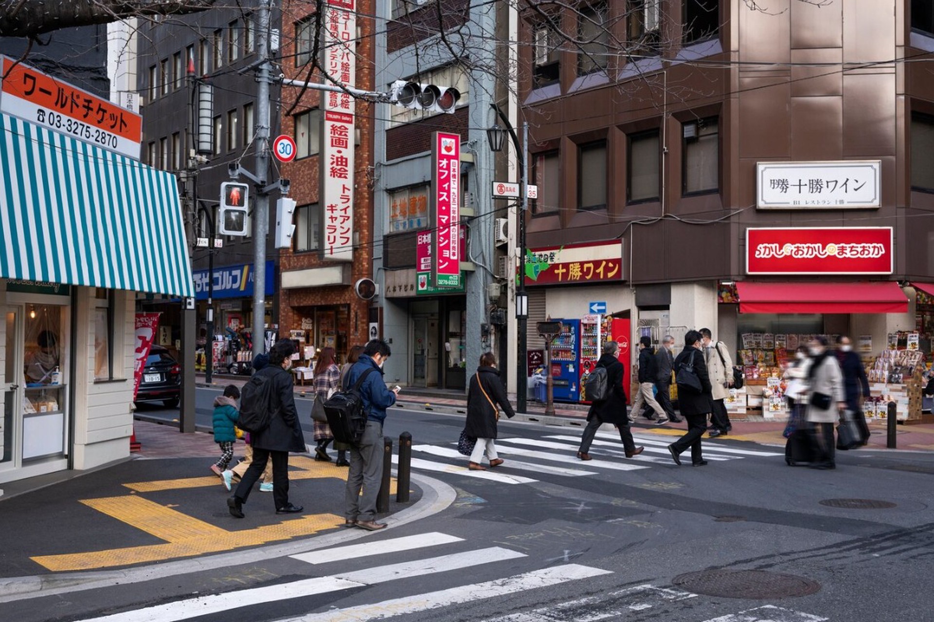 Очевидцы землетрясения в Японии заявили, что не почувствовали его