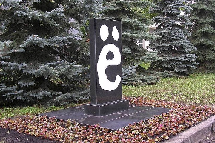 <p class="MsoNormal" style="line-height: 150%;"><span style="font-size: 14.0pt; line-height: 150%; font-family: 'Times New Roman',serif;">Какой из приведённых ниже фактов является правдивым? </span></p>