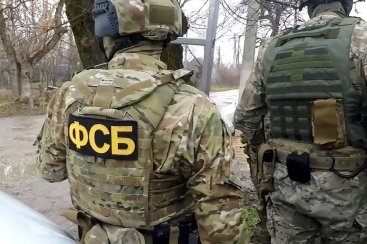 ФСБ задержала жителя Коми, желавшего вступить в ВСУ