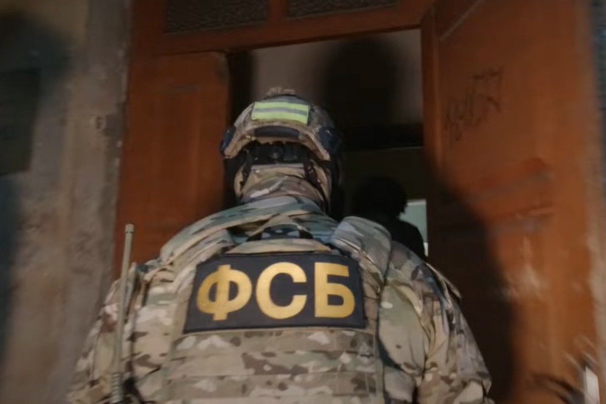 ФСБ задержала трех чиновников мэрии Сочи
