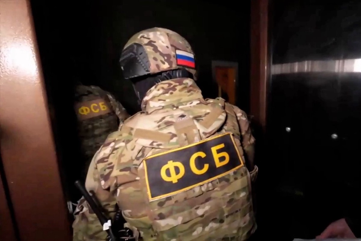 ФСБ сообщила о целях террориста, задержанного в Новороссийске