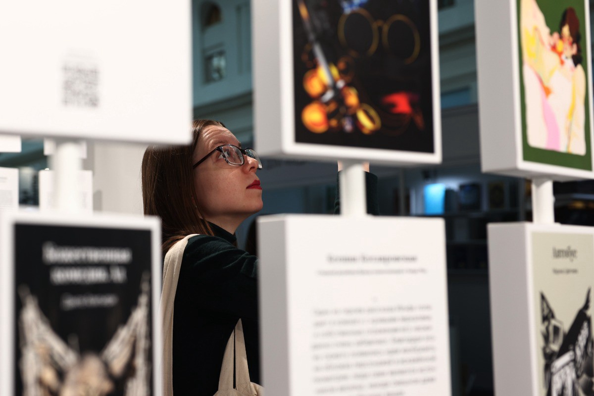 Книга перемен: почему России стоит последовать примеру Китая в популяризации чтения