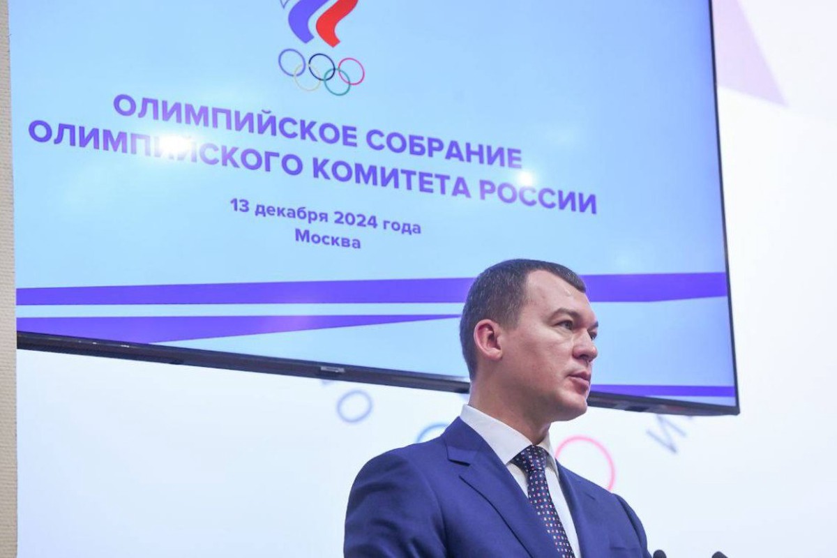 Дегтярёв заявил о согласованных действиях ОКР и Минспорта по возвращению России на мировую арену