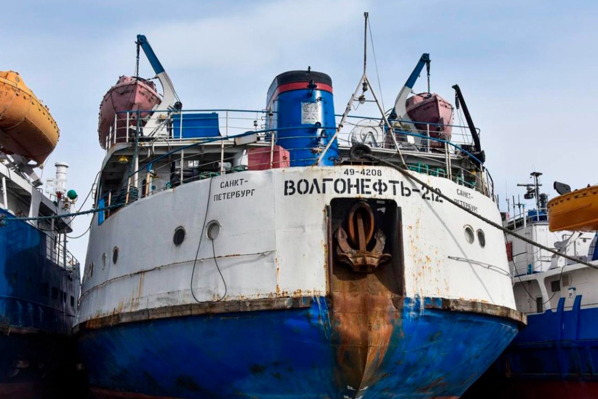 Суд постановил взыскать 50 млрд рублей с владельца и фрахтователя «Волгонефти-212»