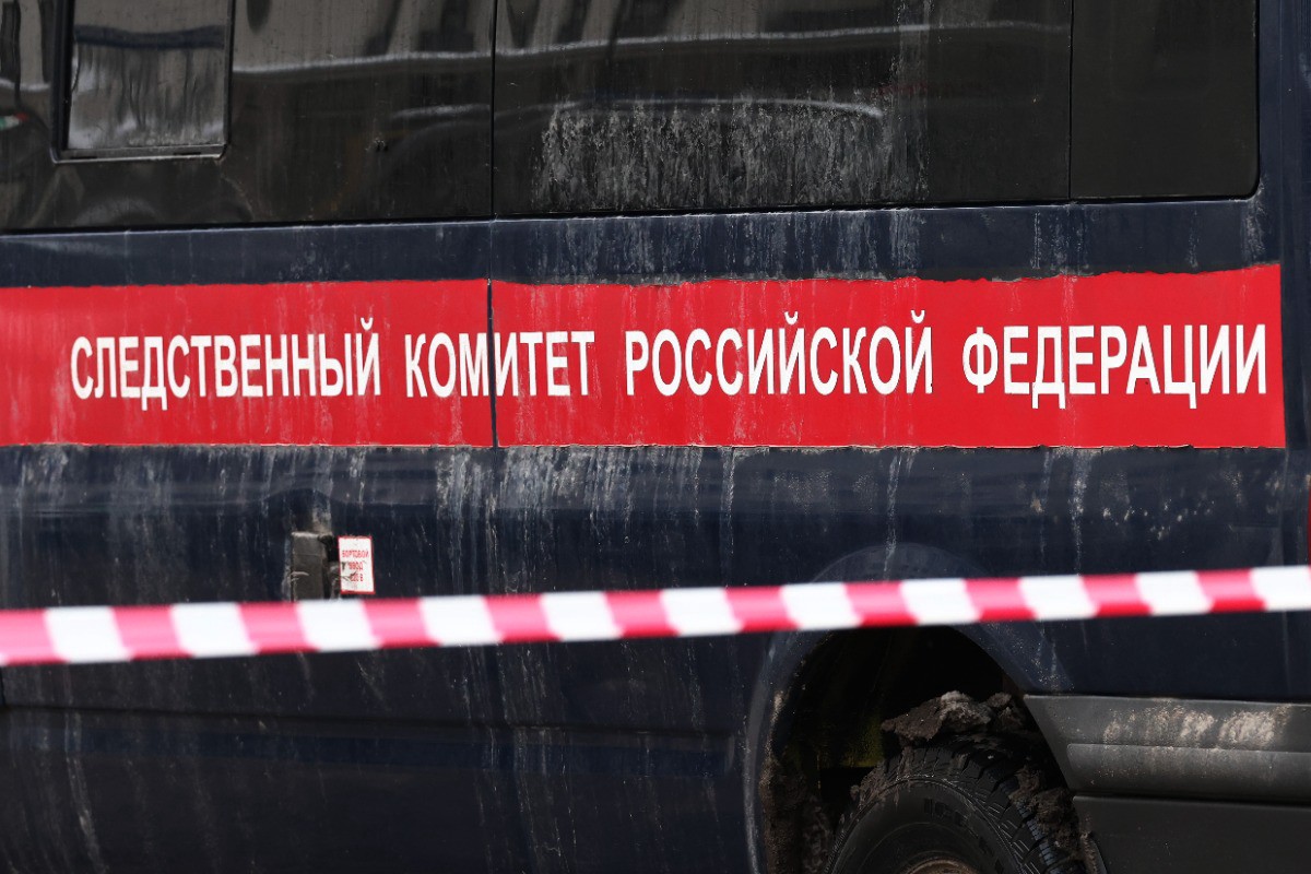 В Ростовской области задержан мужчина, устроивший сатанистский* обряд у дома бывшей возлюбленной