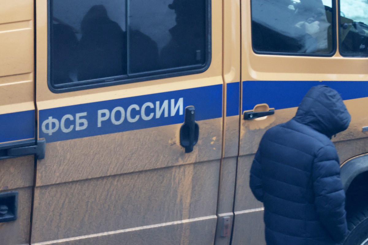 ФСБ: Украинская разведка обещала $1 млн за оставление ВС РФ позиций в ДНР