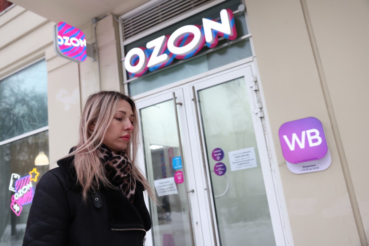 Ozon прокомментировал сообщения об отмене постоплаты