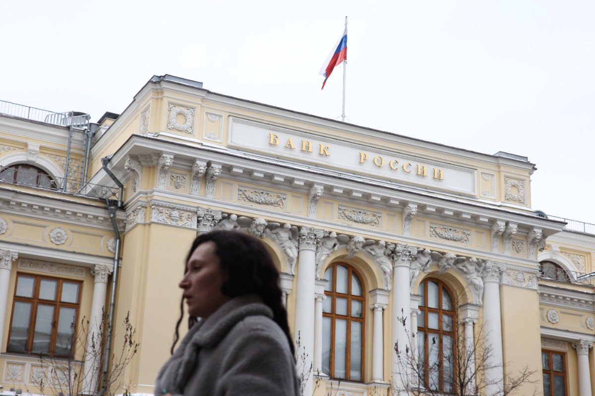 ЦБ России объяснил отказ снижать ключевую ставку дефицитом рабочей силы