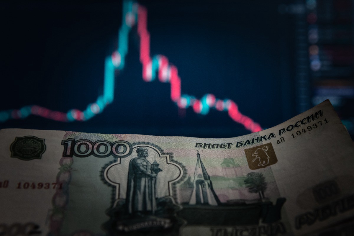 Экономист оценил перспективы перехода России к модели роста с низкой инфляцией