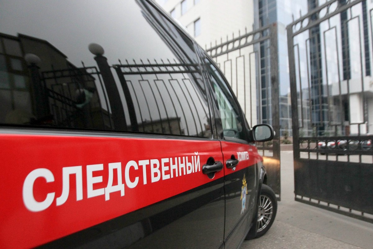 СК РФ возбудил уголовное дело после гибели журналиста «Известий» Мартемьянова