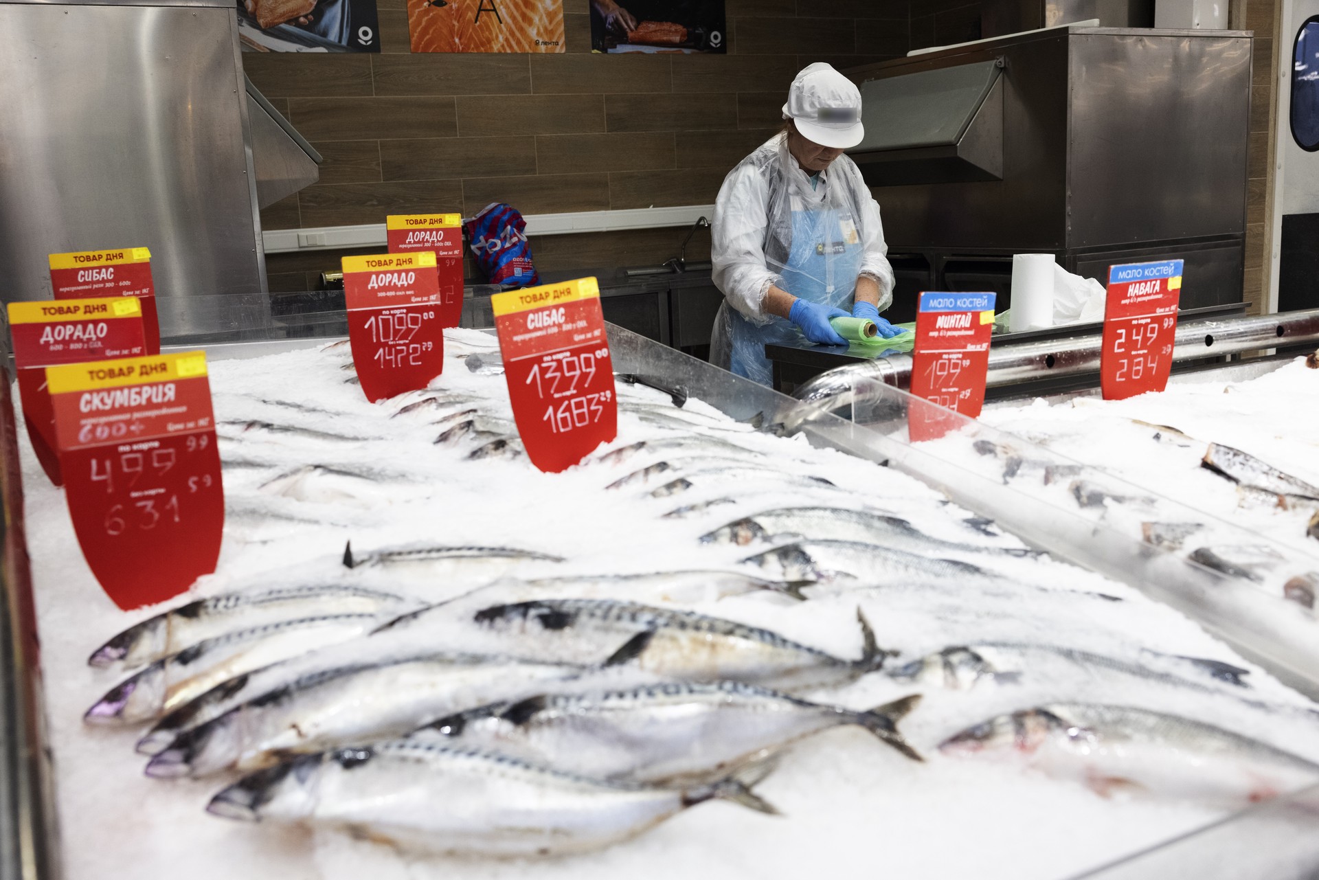 Три вида рыбы подешевели в России