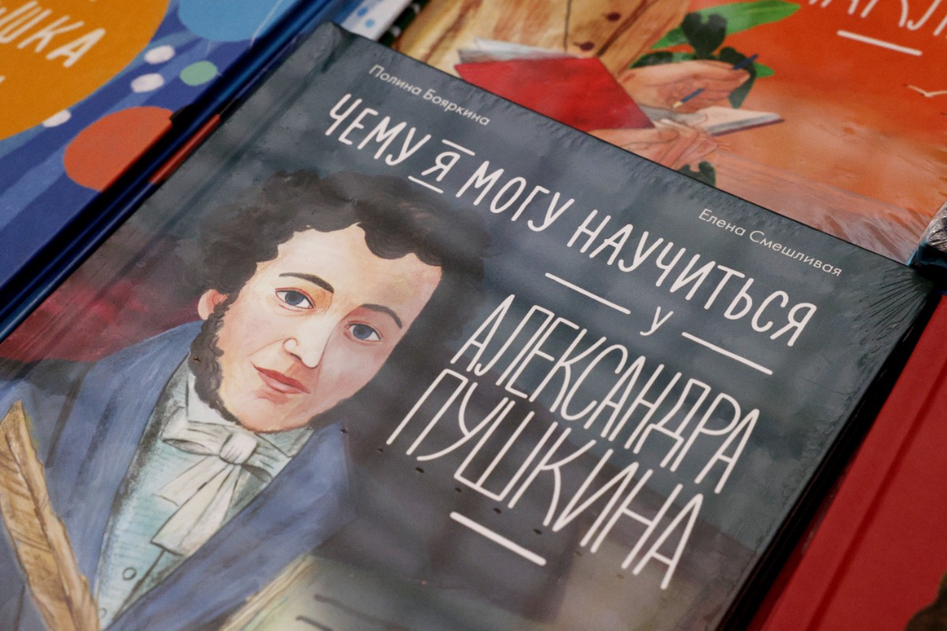 Стало известно ключевое условие, при котором на Украине завершится преследование русского языка