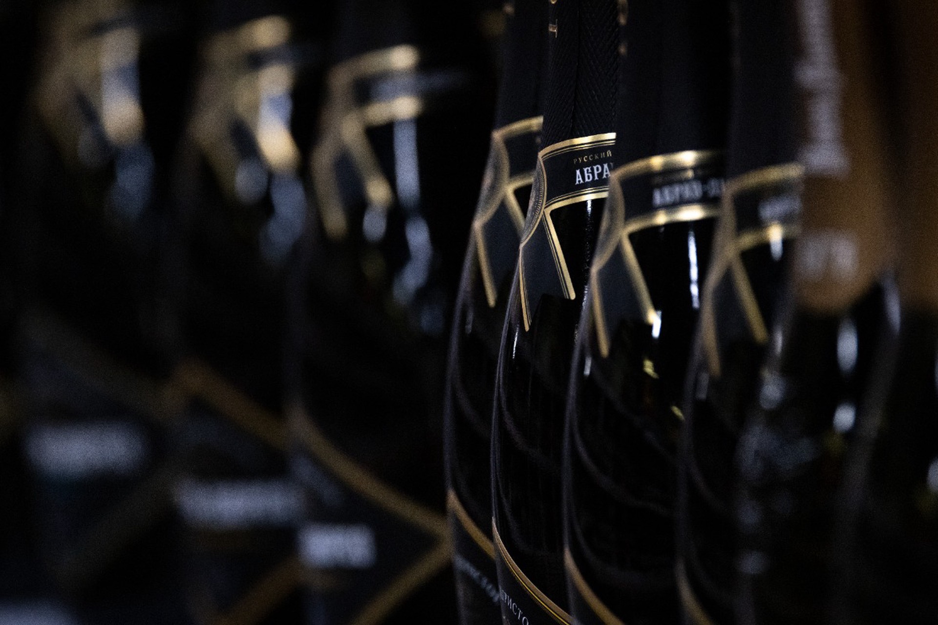 В «Абрау-Дюрсо» назвали справедливую цену на игристое вино