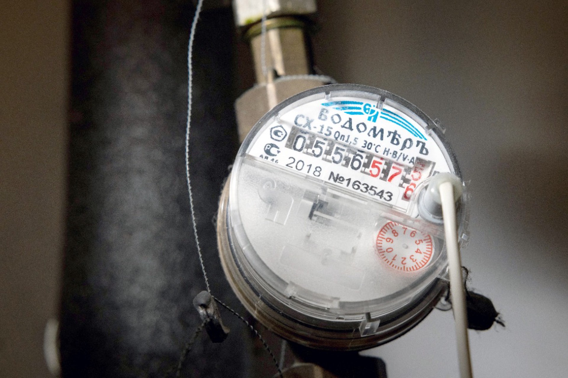 Одиноким пенсионерам могут полностью компенсировать выплаты ЖКХ