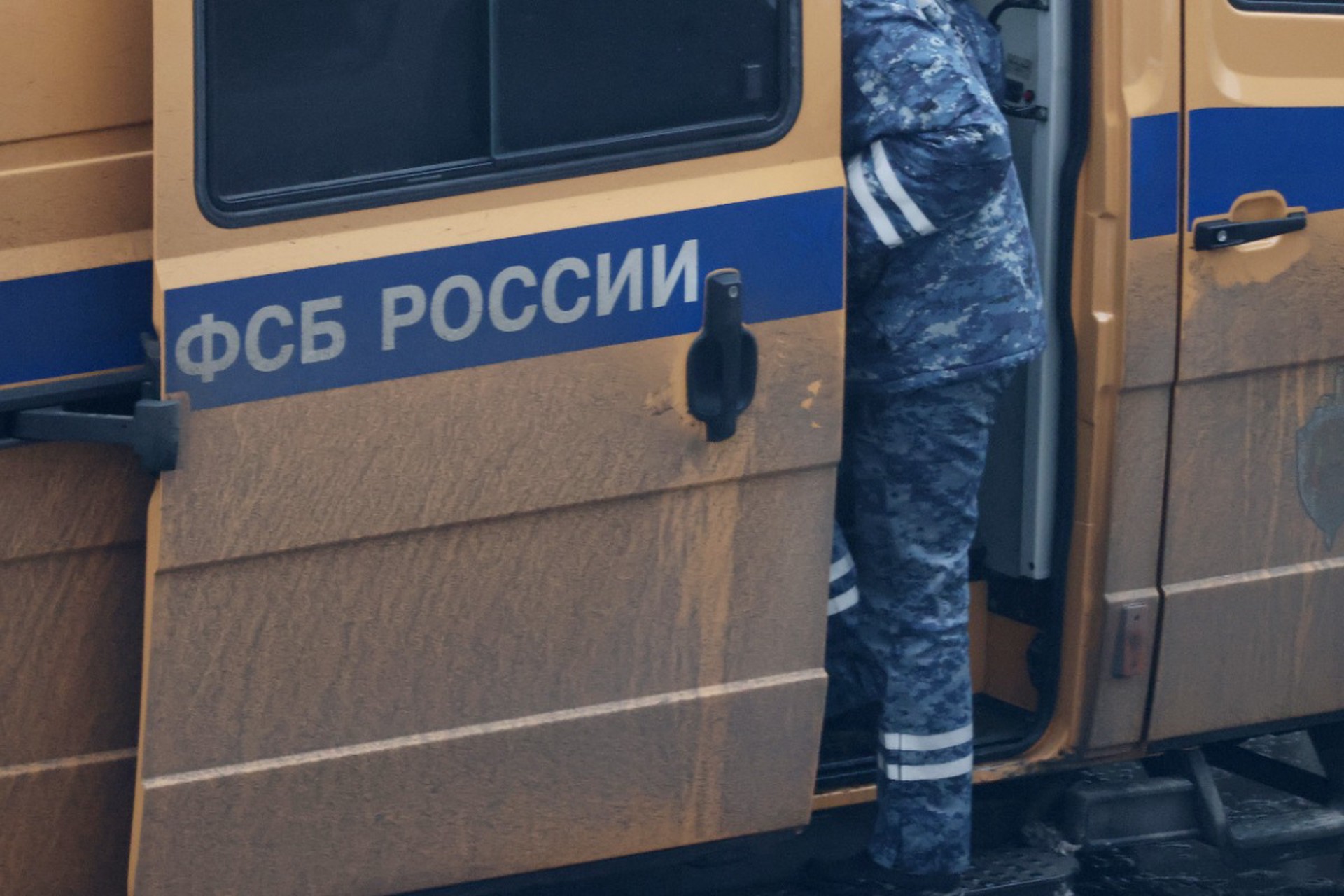 Сразу несколько чиновников арестовали по громкому коррупционному делу