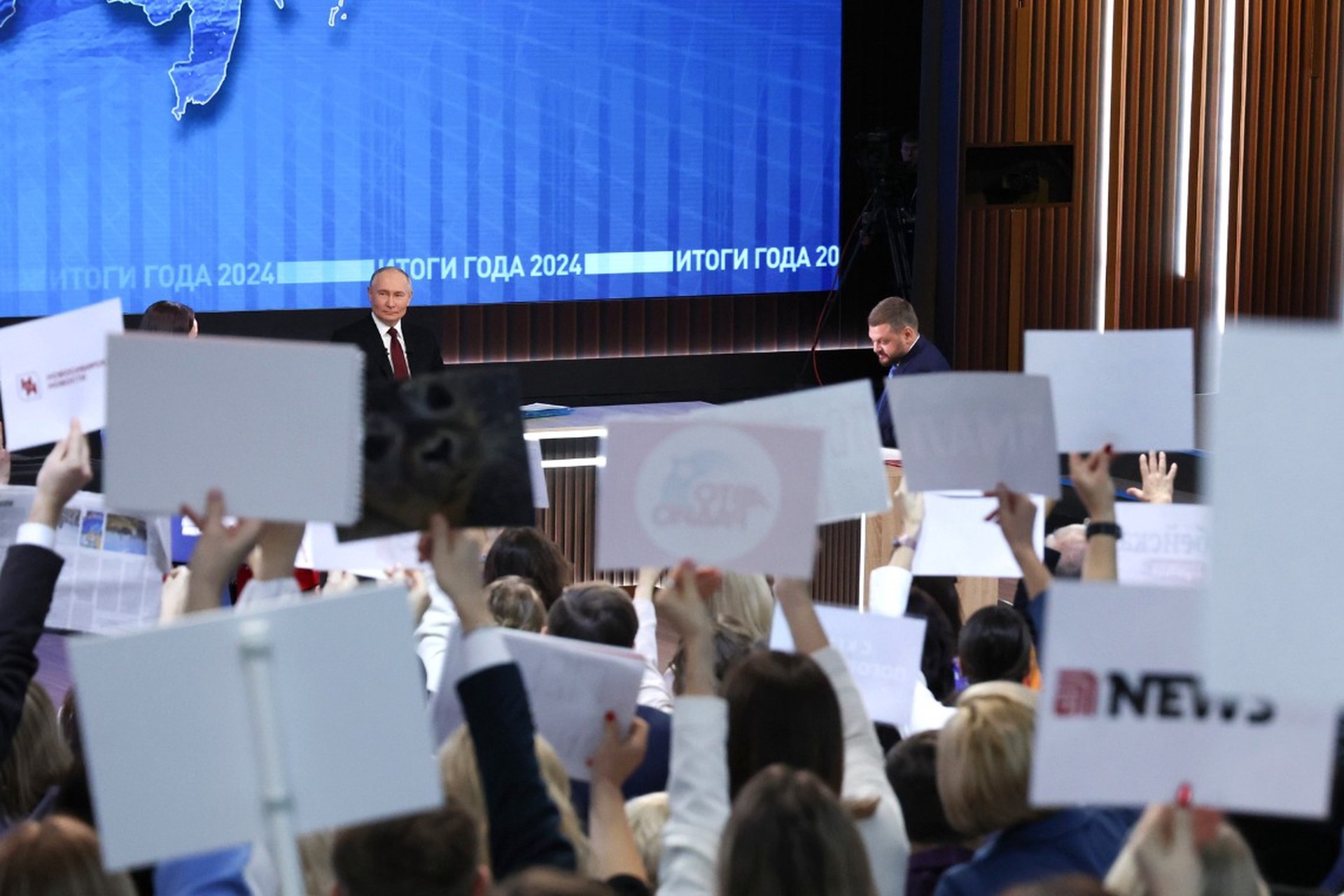 Начался сбор вопросов для «Итогов года» с Путиным