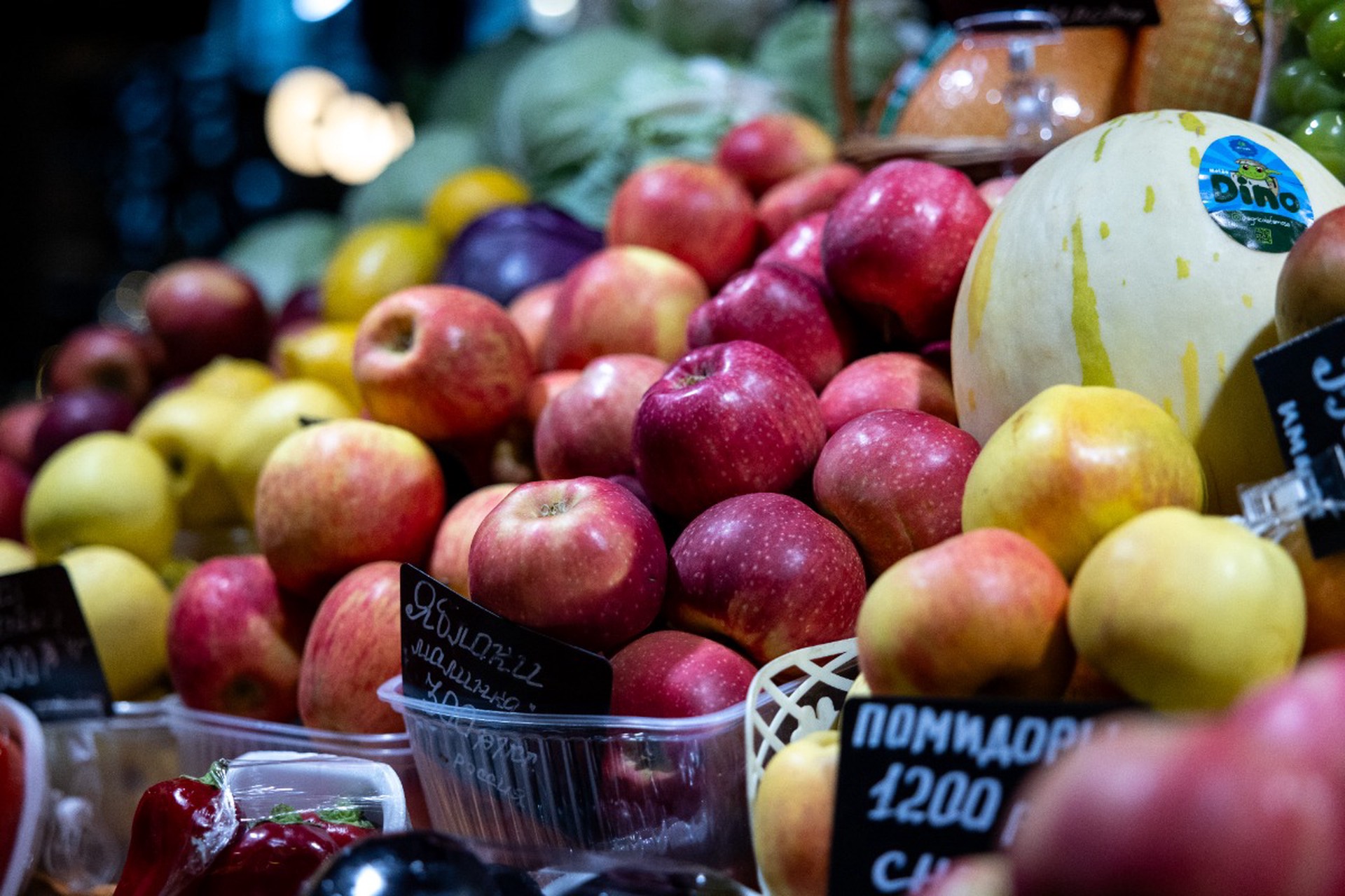 Трутнев в шоке от цен на Чукотке: яблоко за 300 рублей